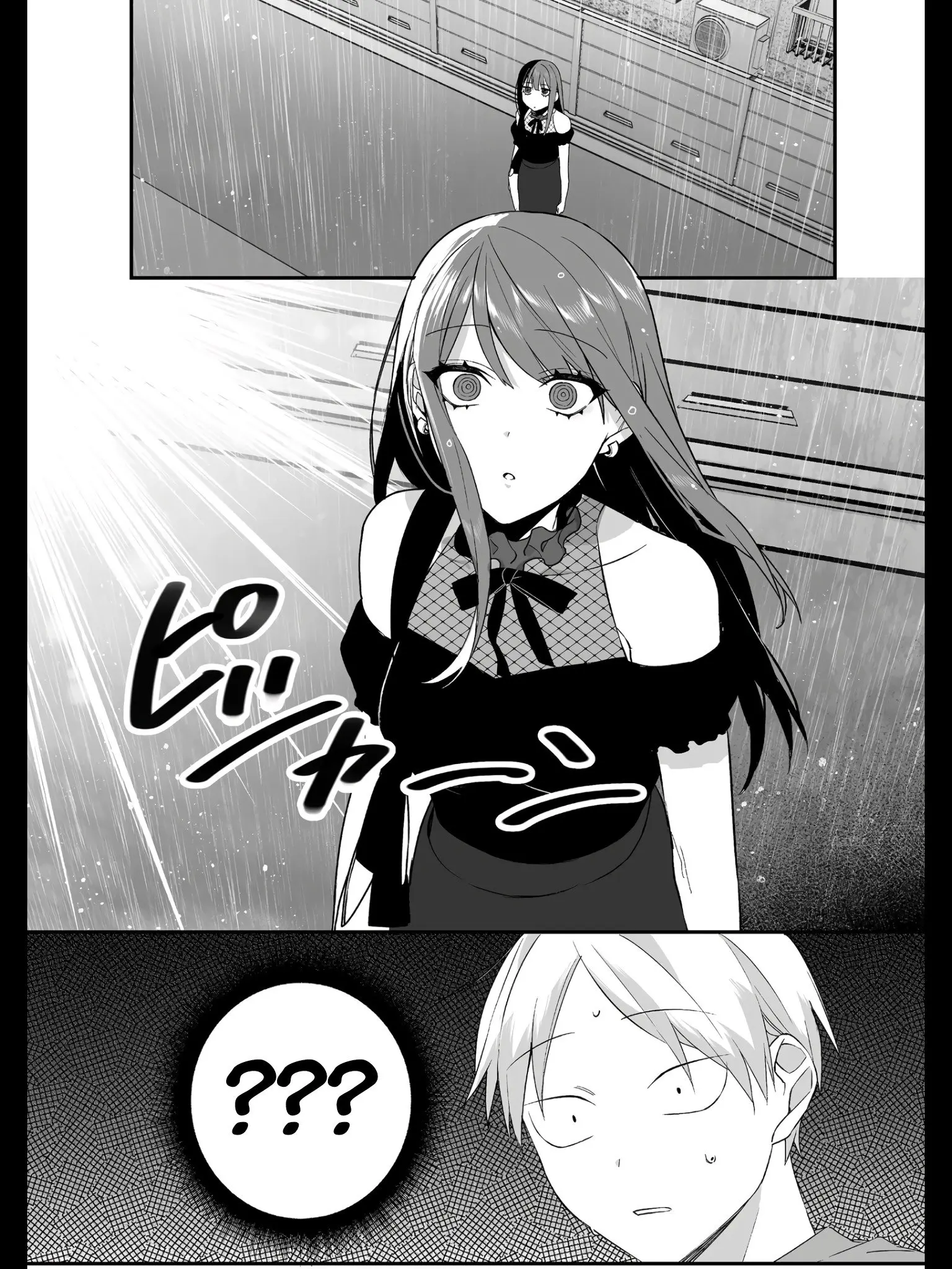Jirai Nandesuka? Chihara-san - Chapter 32 - Page 2