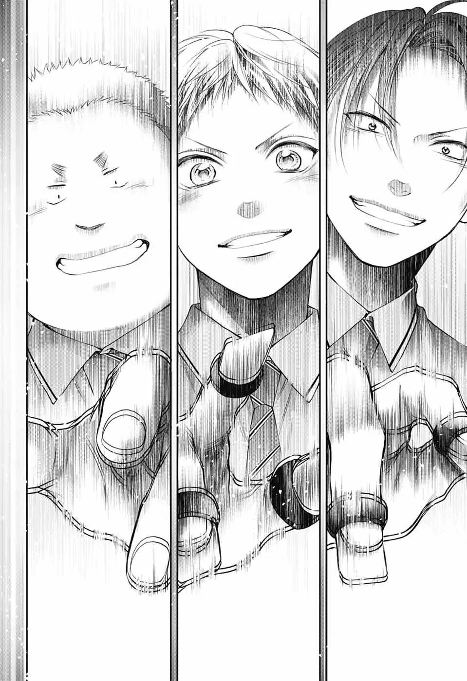 Kono Oto Tomare! - Chapter 138 - Page 24
