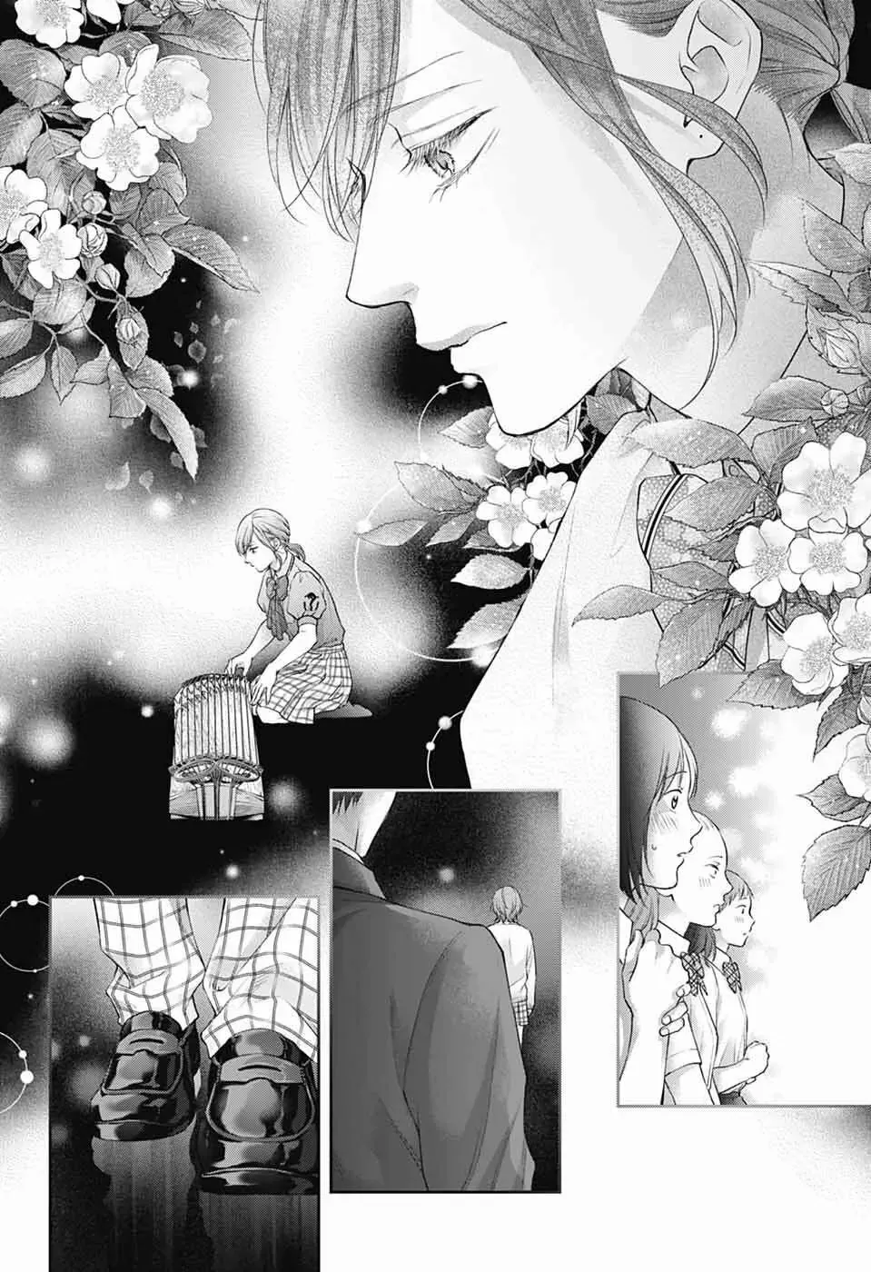 Kono Oto Tomare! - Chapter 138 - Page 28