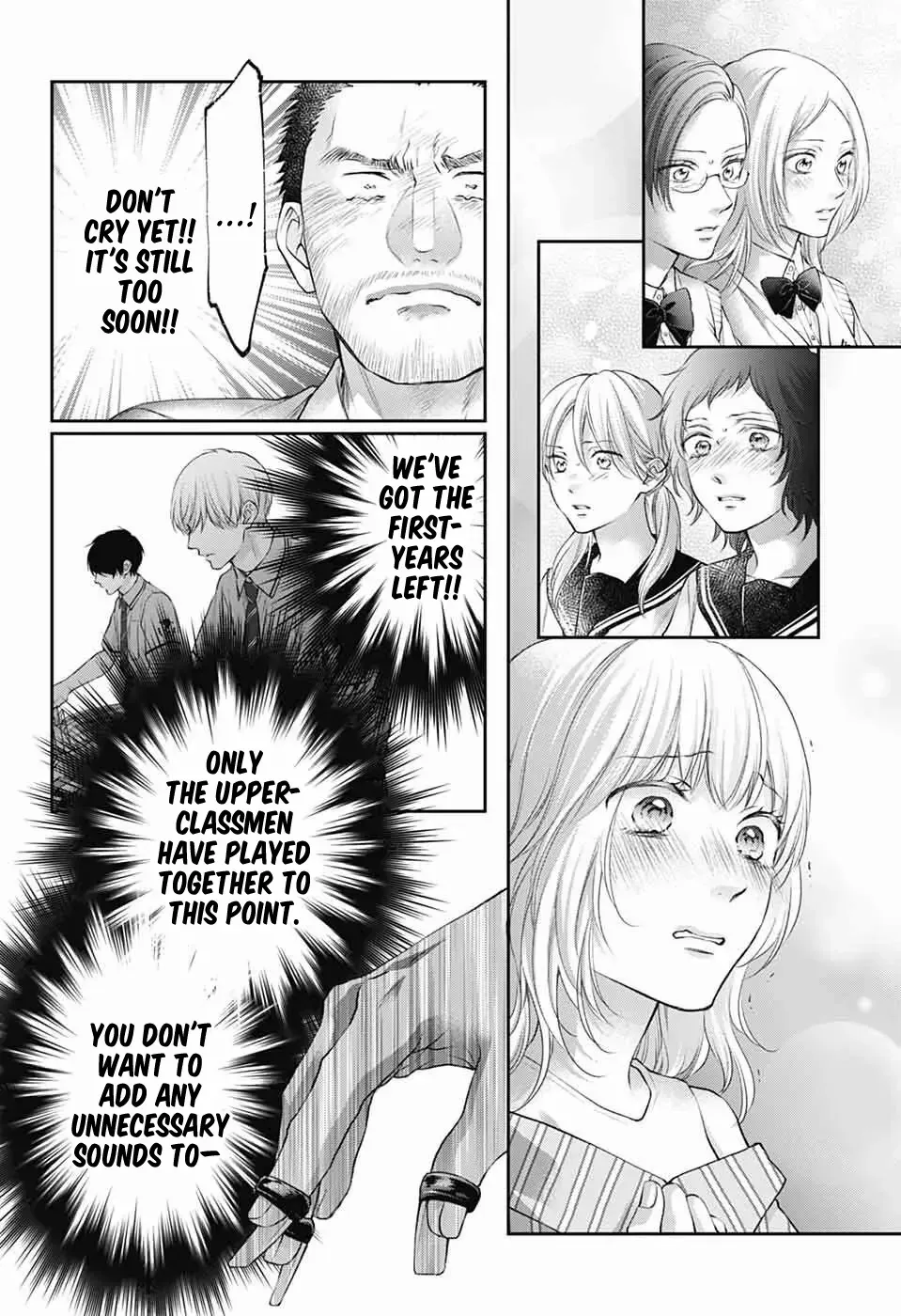 Kono Oto Tomare! - Chapter 138 - Page 31