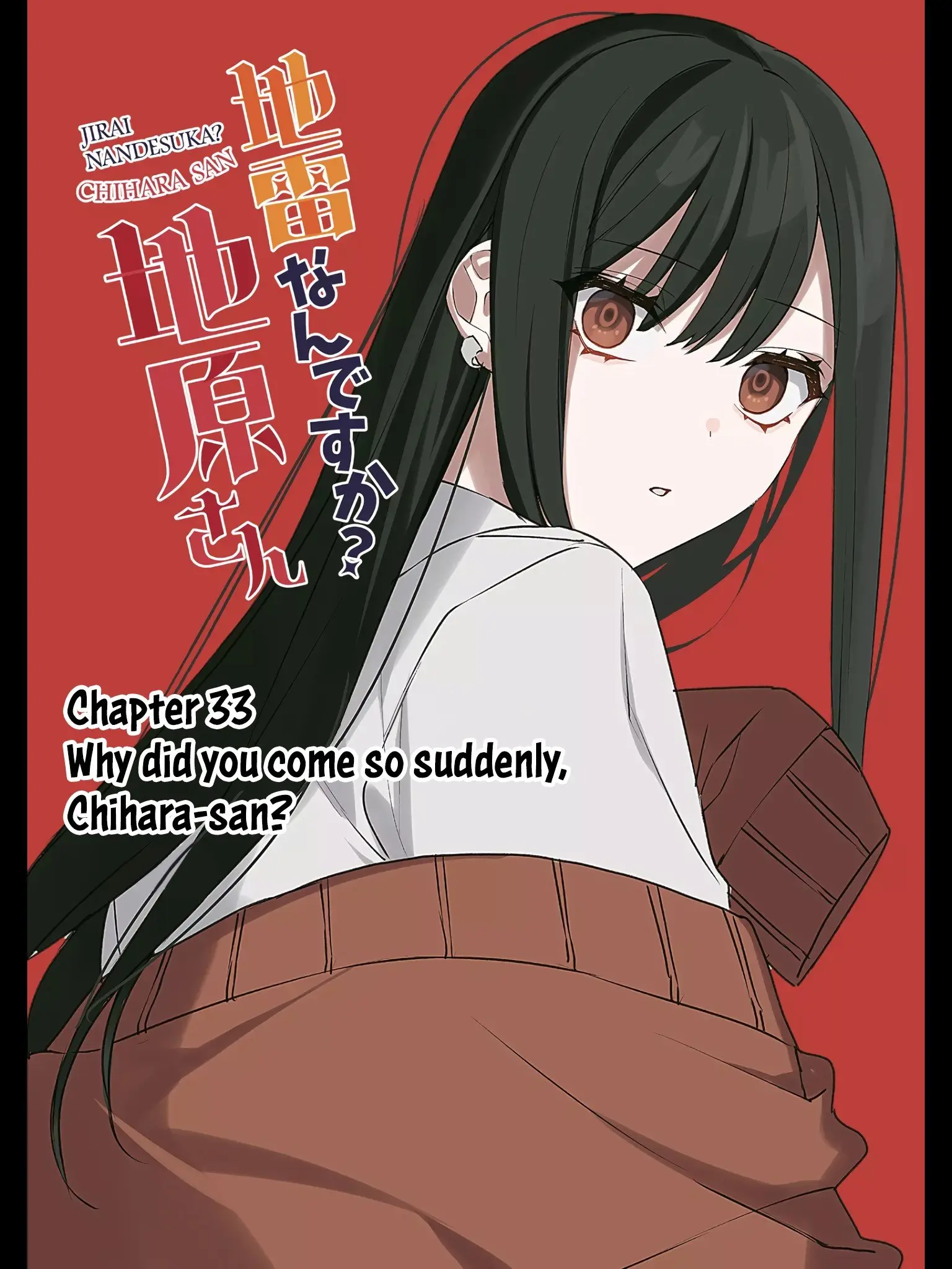 Jirai Nandesuka? Chihara-san - Chapter 32 - Page 3