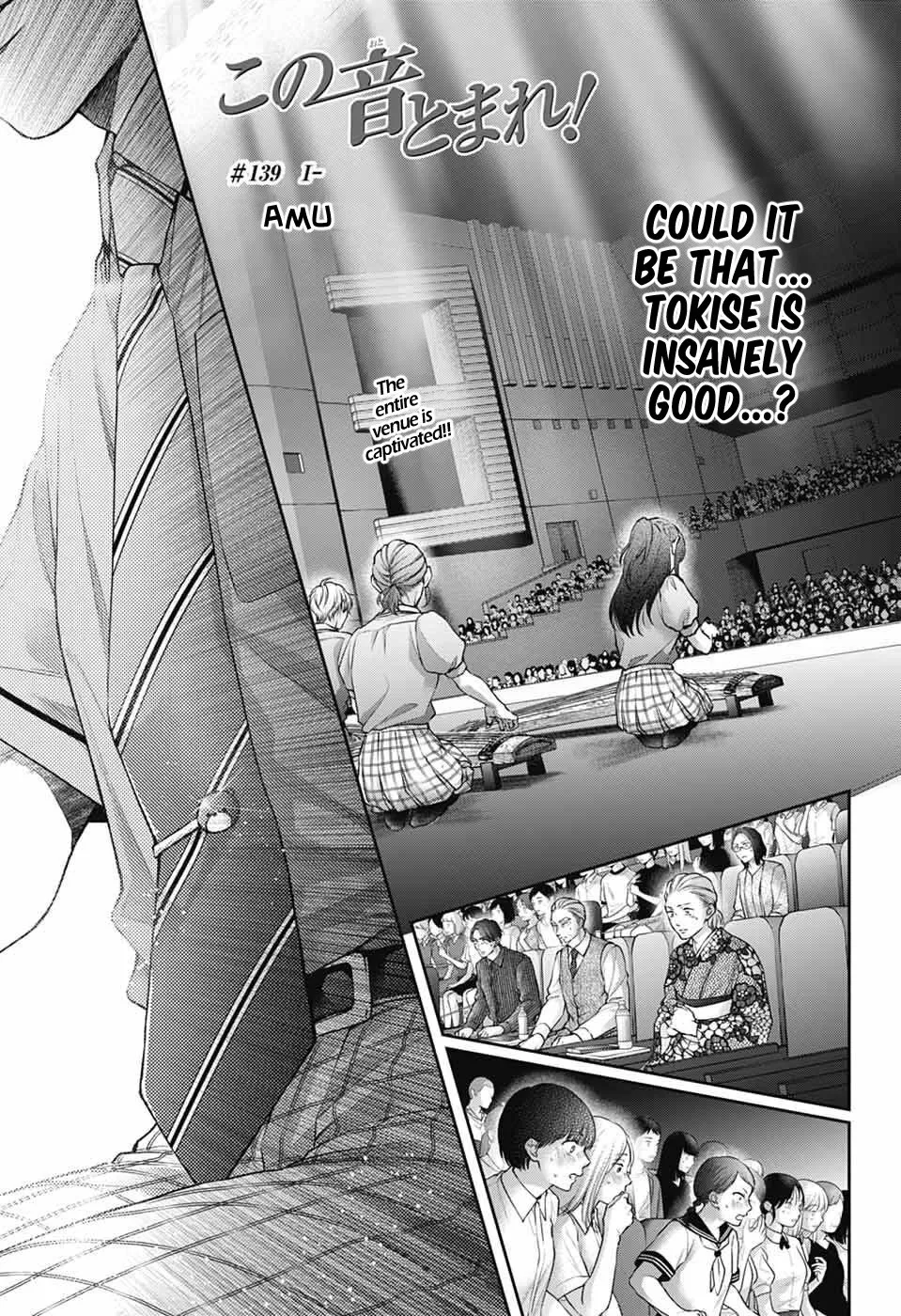 Kono Oto Tomare! - Chapter 139 - Page 1