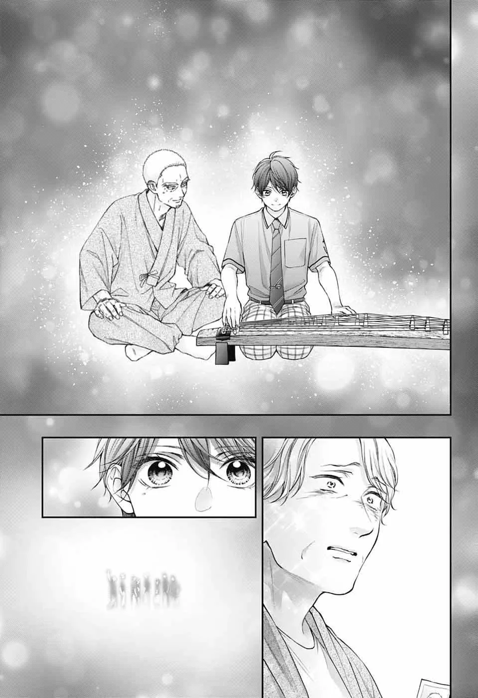 Kono Oto Tomare! - Chapter 139 - Page 3