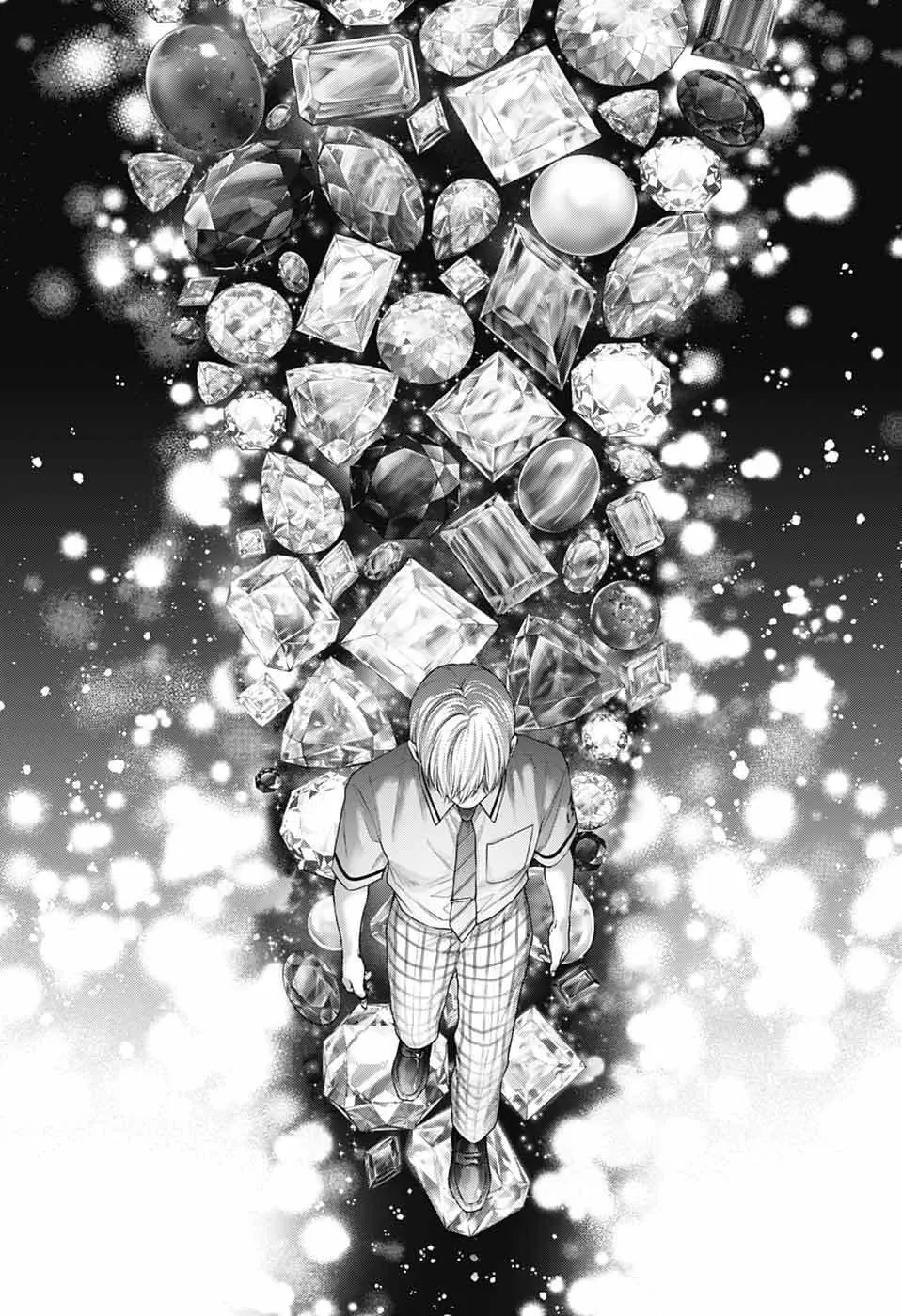 Kono Oto Tomare! - Chapter 139 - Page 8