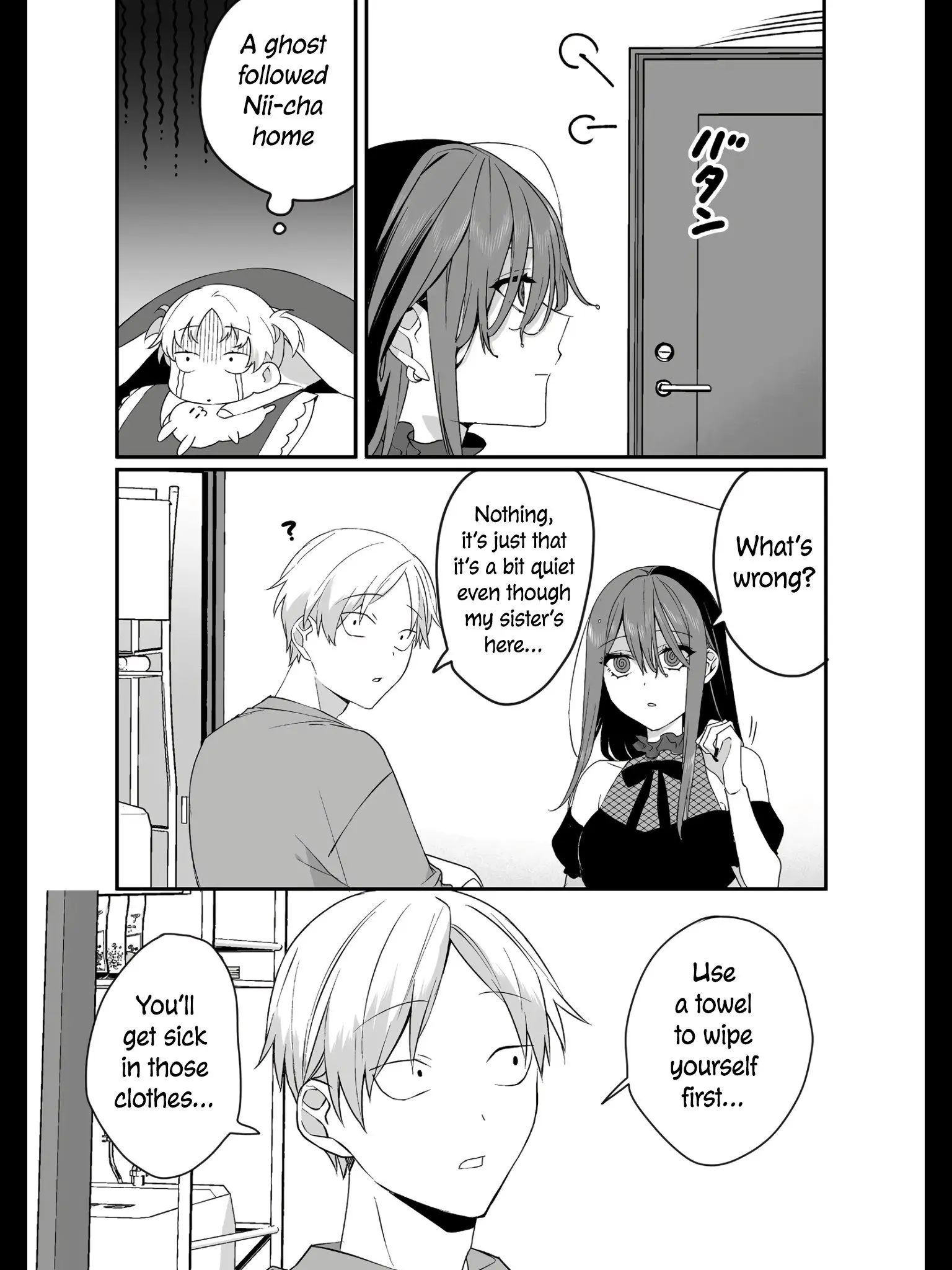 Jirai Nandesuka? Chihara-san - Chapter 32 - Page 6