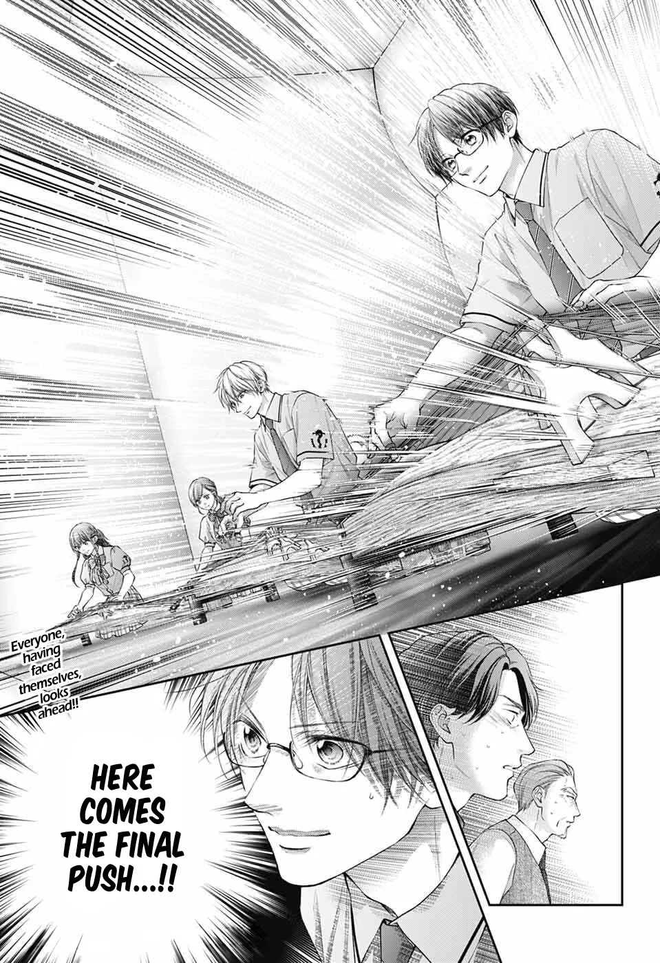 Kono Oto Tomare! - Chapter 139 - Page 23