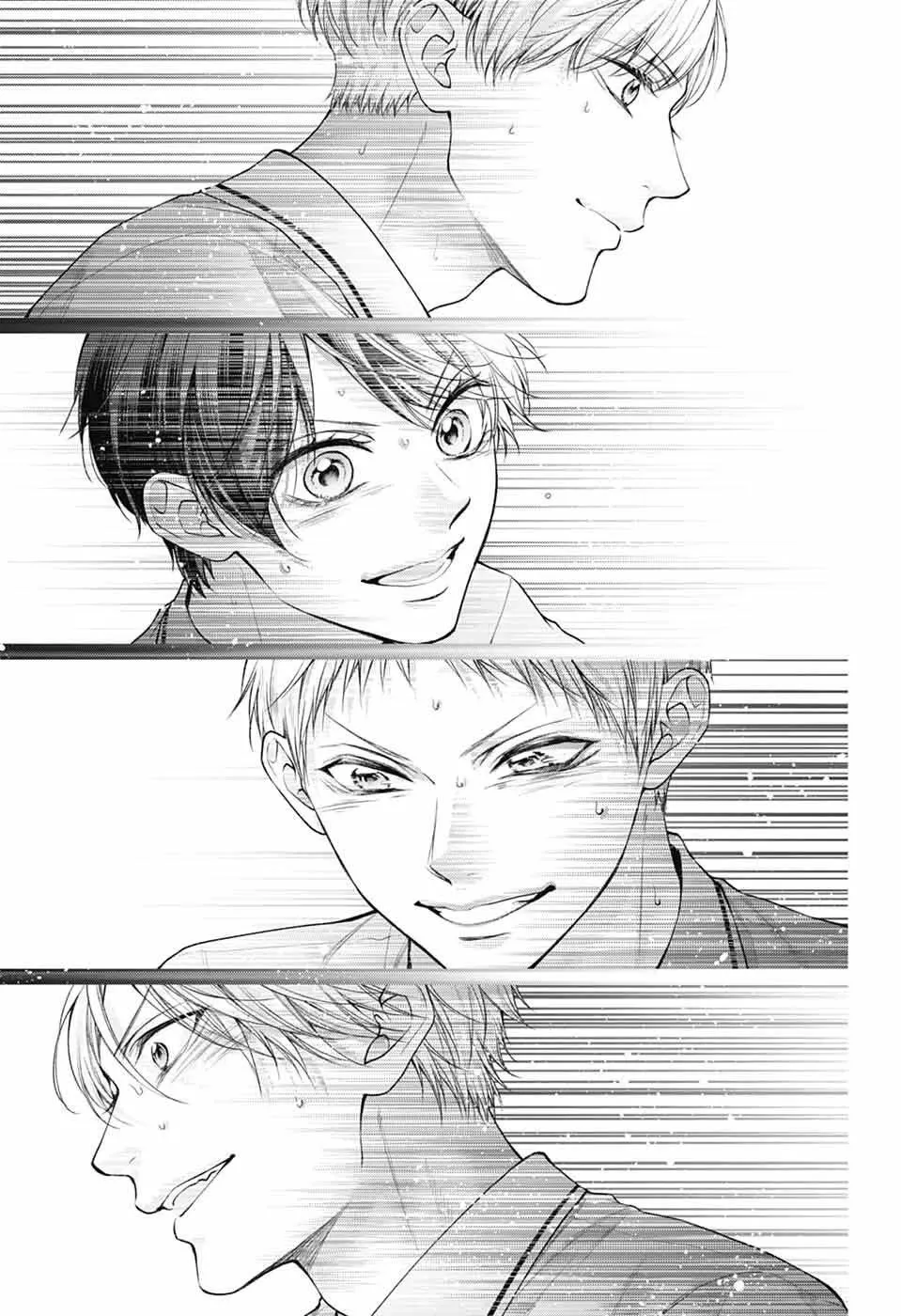 Kono Oto Tomare! - Chapter 140 - Page 4