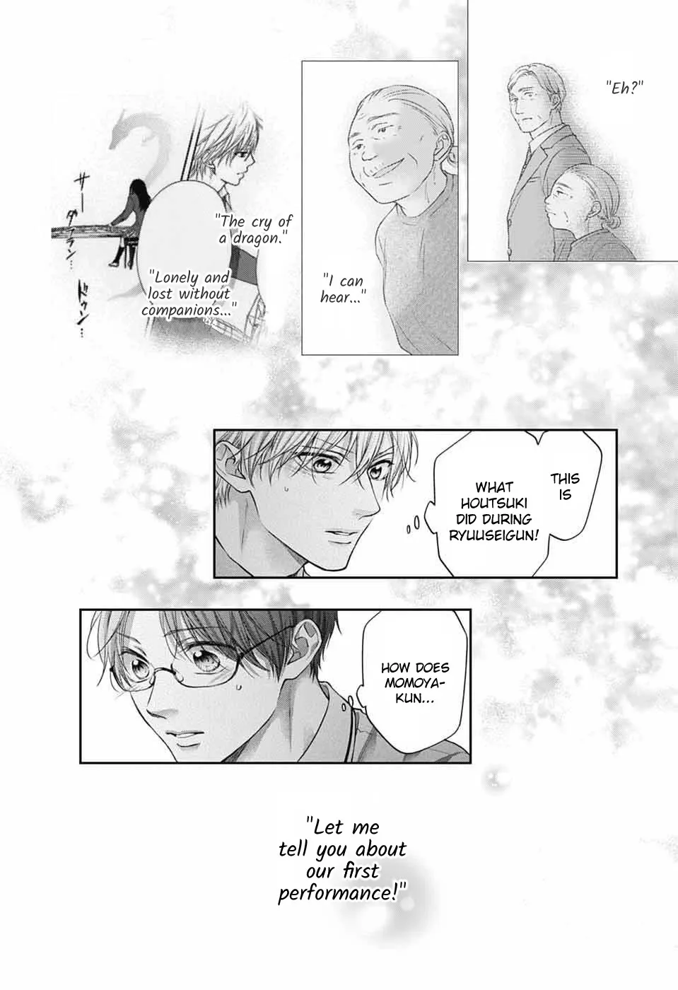 Kono Oto Tomare! - Chapter 140 - Page 10