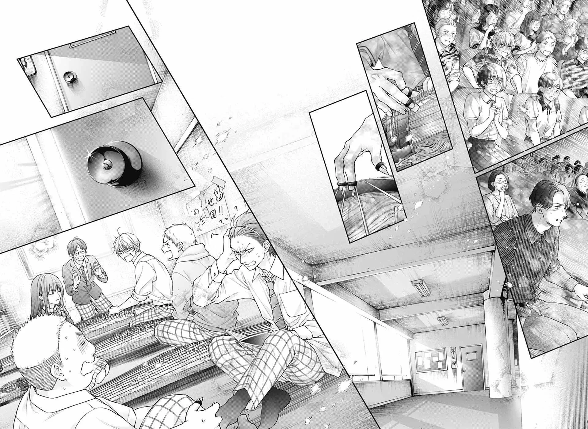 Kono Oto Tomare! - Chapter 140 - Page 16