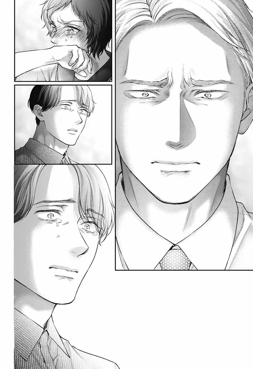 Kono Oto Tomare! - Chapter 140 - Page 20