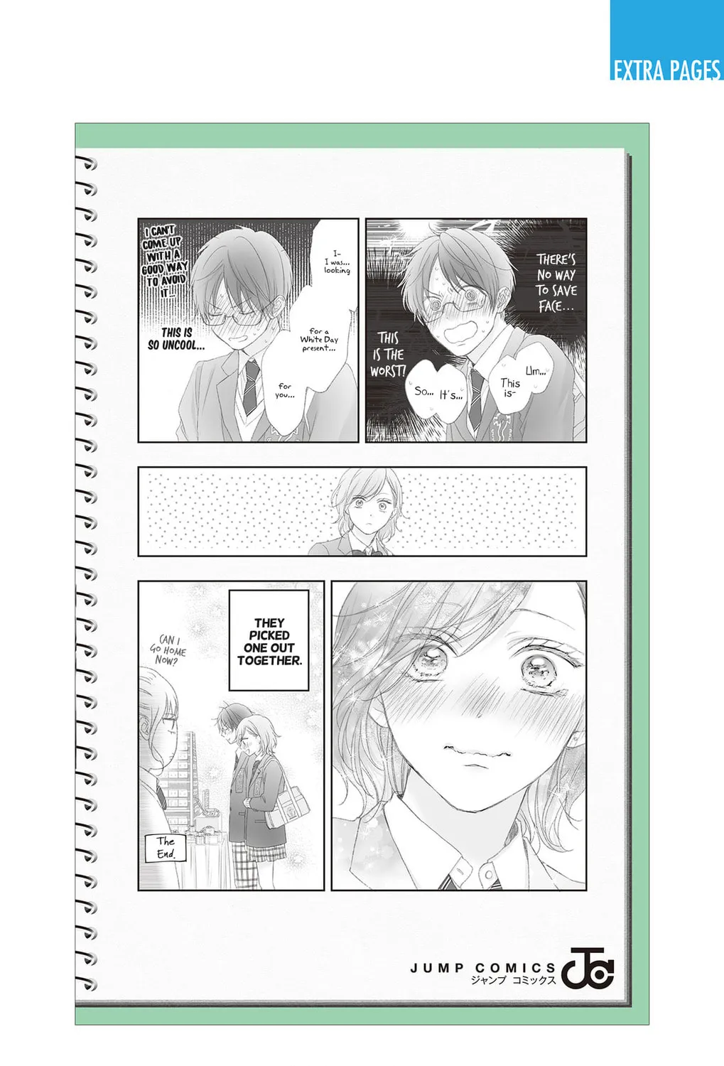 Kono Oto Tomare! - Chapter 140.5 - Page 41