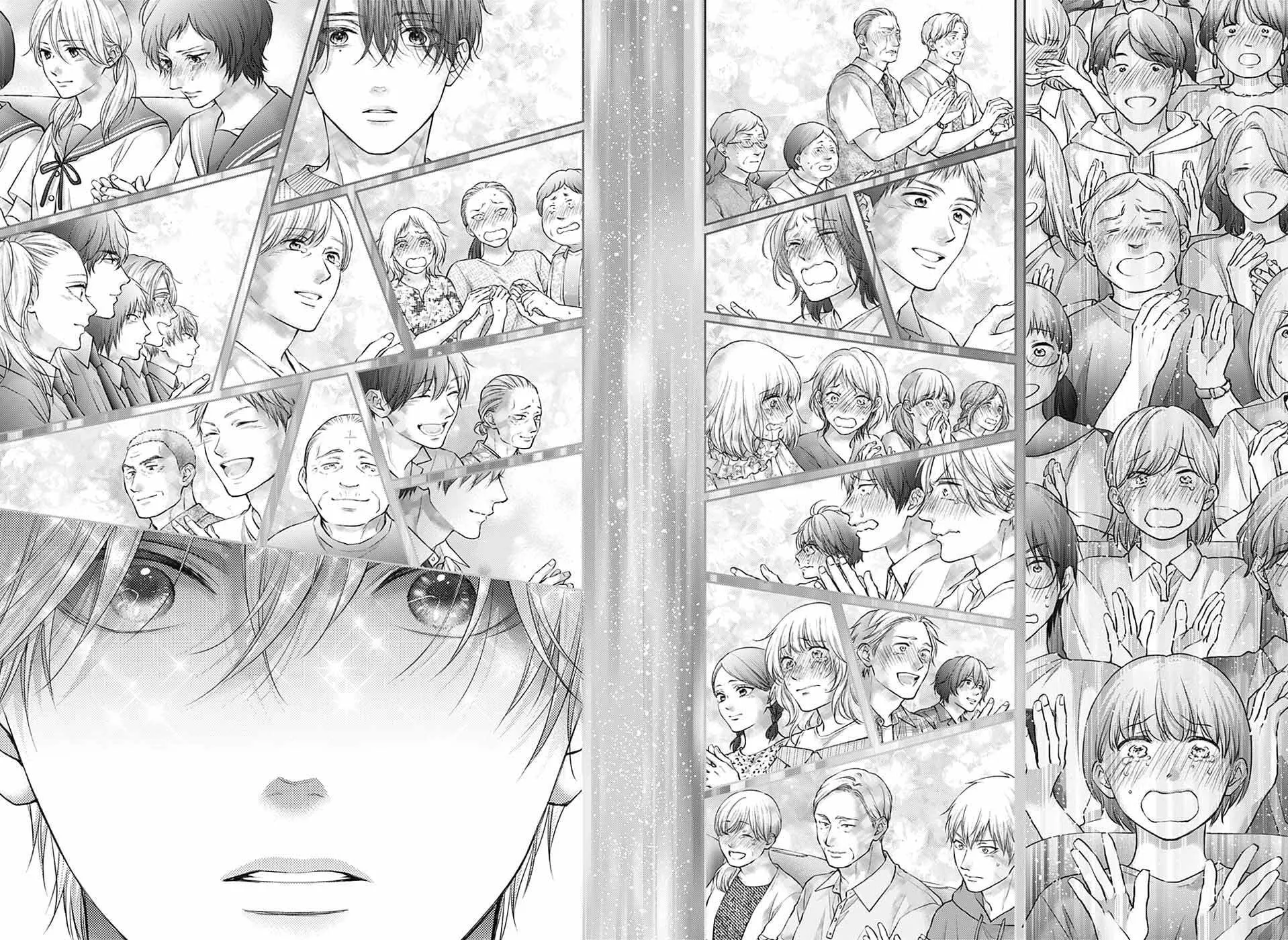 Kono Oto Tomare! - Chapter 141 - Page 5