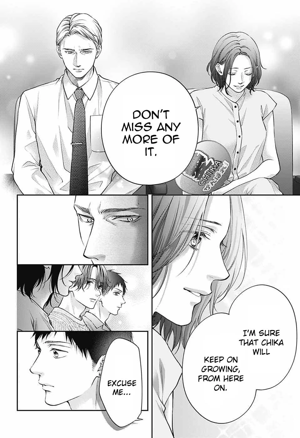 Kono Oto Tomare! - Chapter 141 - Page 16