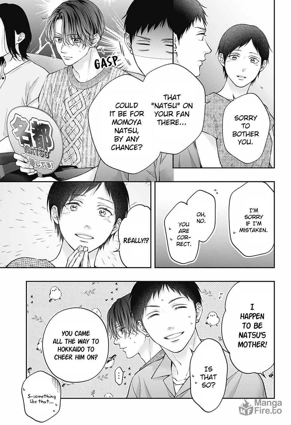 Kono Oto Tomare! - Chapter 141 - Page 17