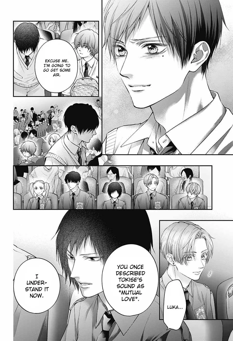 Kono Oto Tomare! - Chapter 141 - Page 22