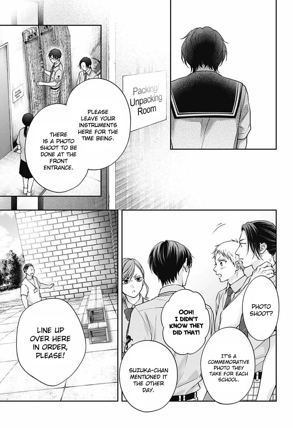 Kono Oto Tomare! - Chapter 141 - Page 25