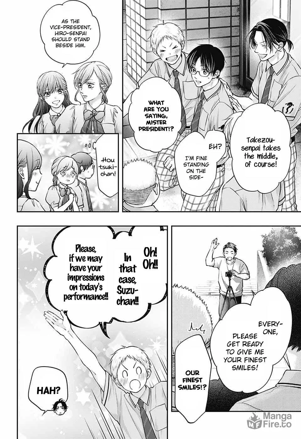 Kono Oto Tomare! - Chapter 141 - Page 26