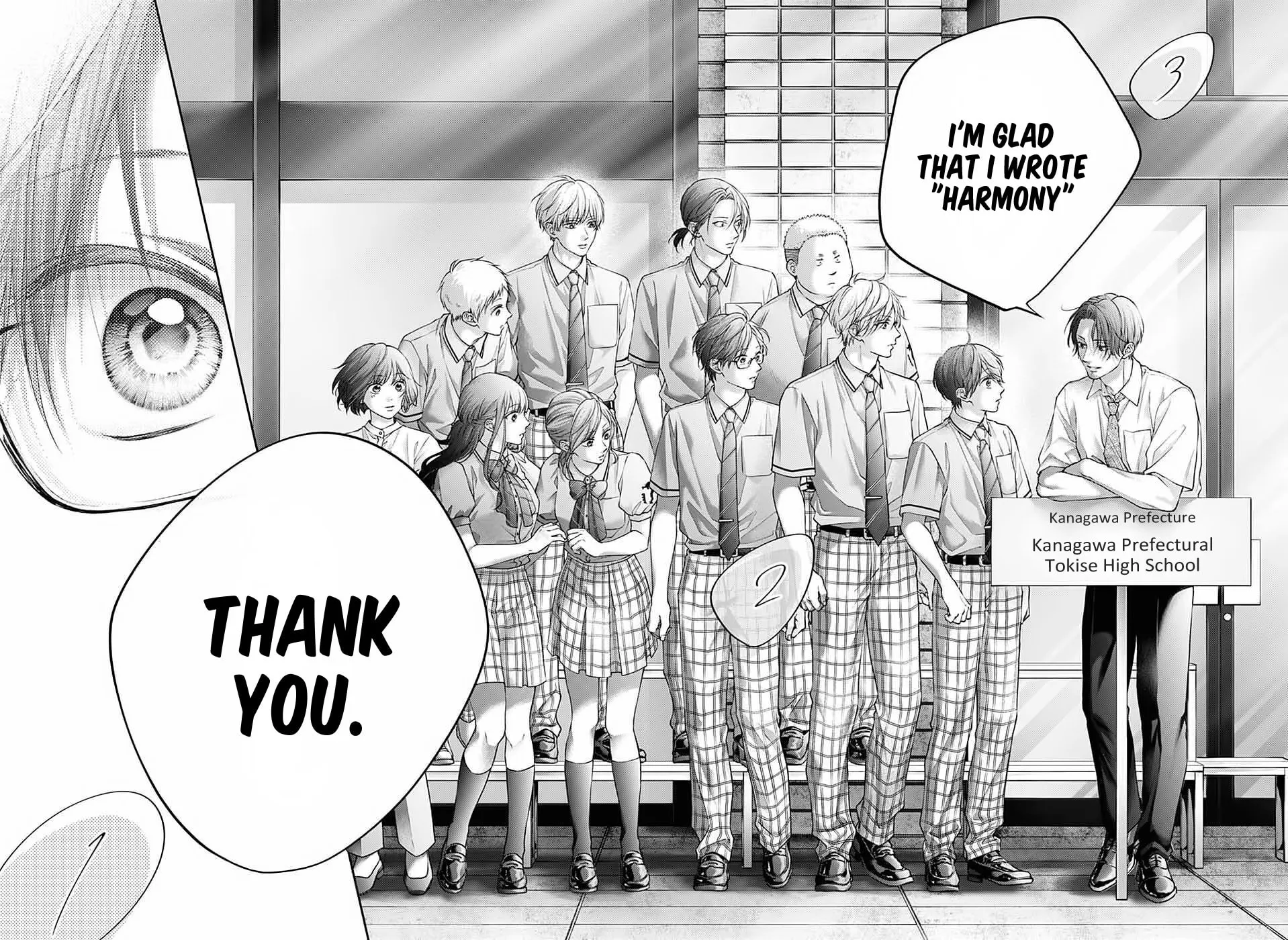 Kono Oto Tomare! - Chapter 141 - Page 28