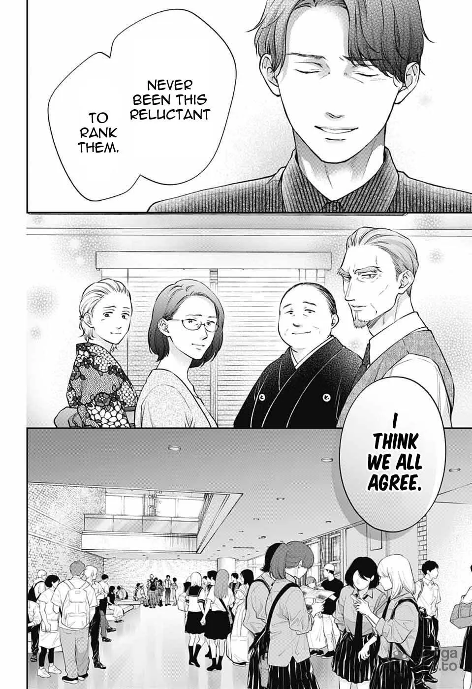 Kono Oto Tomare! - Chapter 142 - Page 2