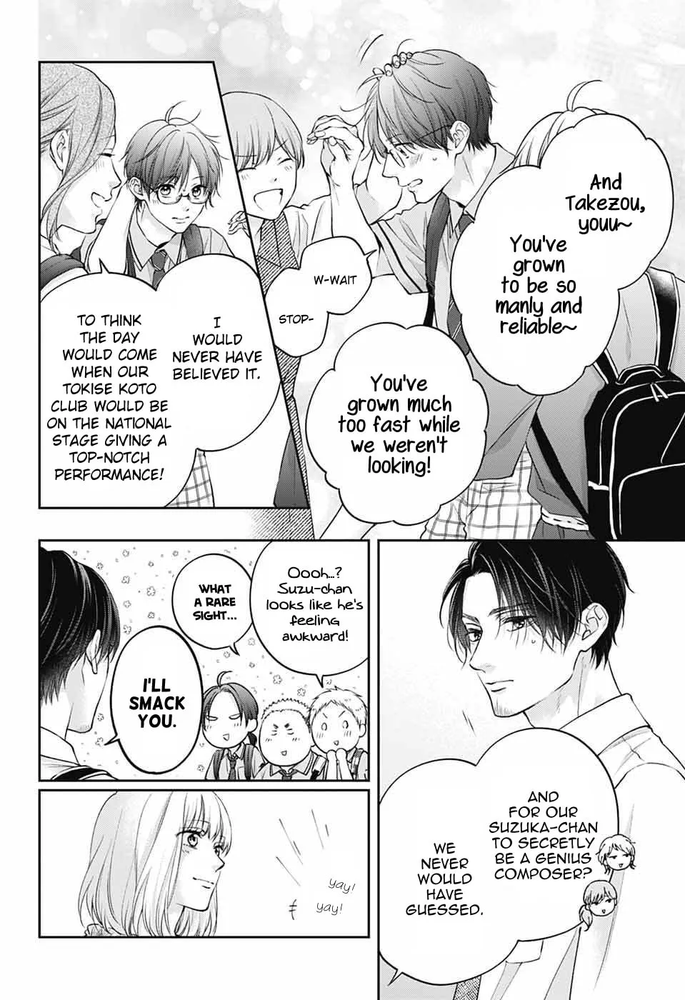 Kono Oto Tomare! - Chapter 142 - Page 6