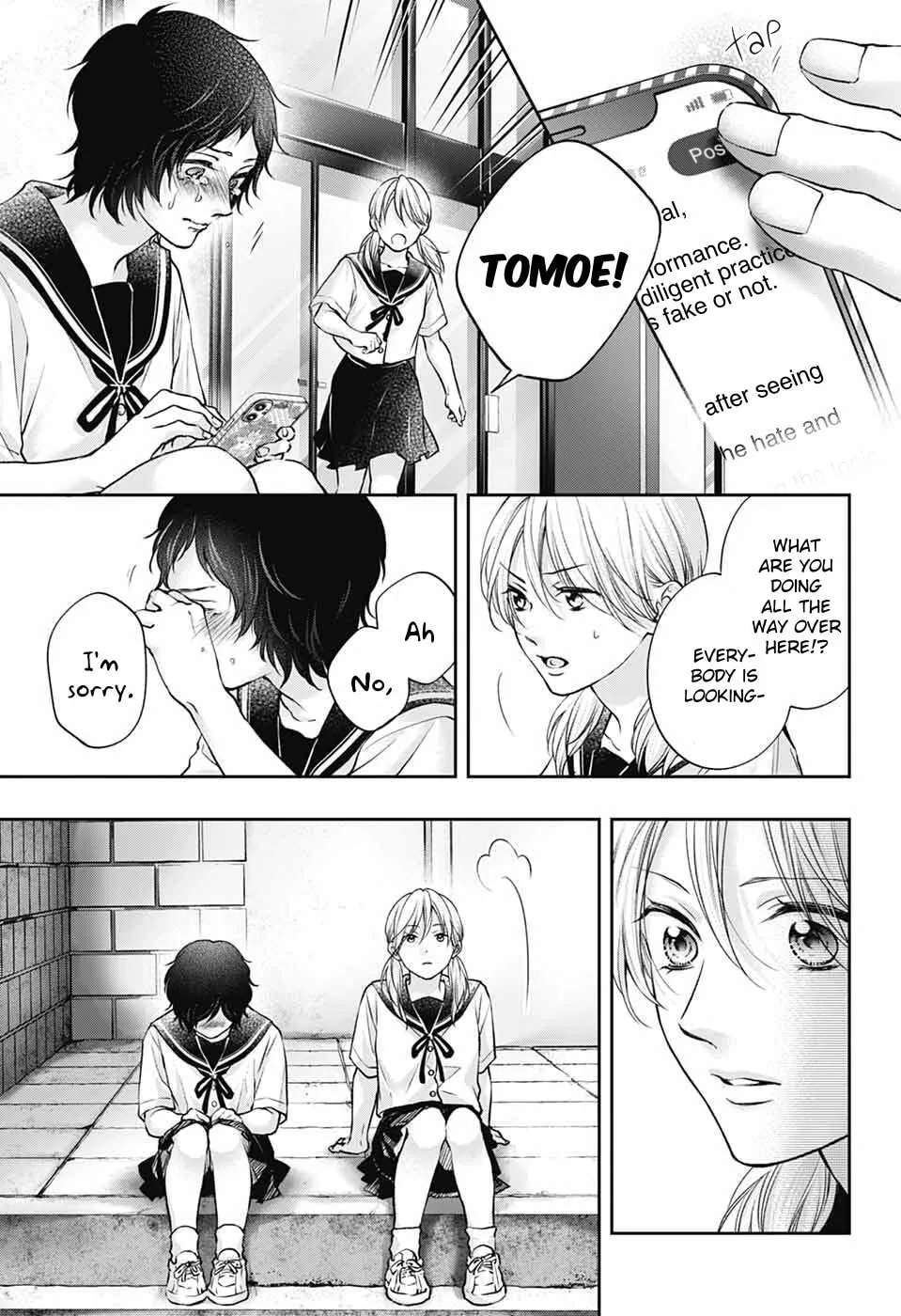 Kono Oto Tomare! - Chapter 142 - Page 15