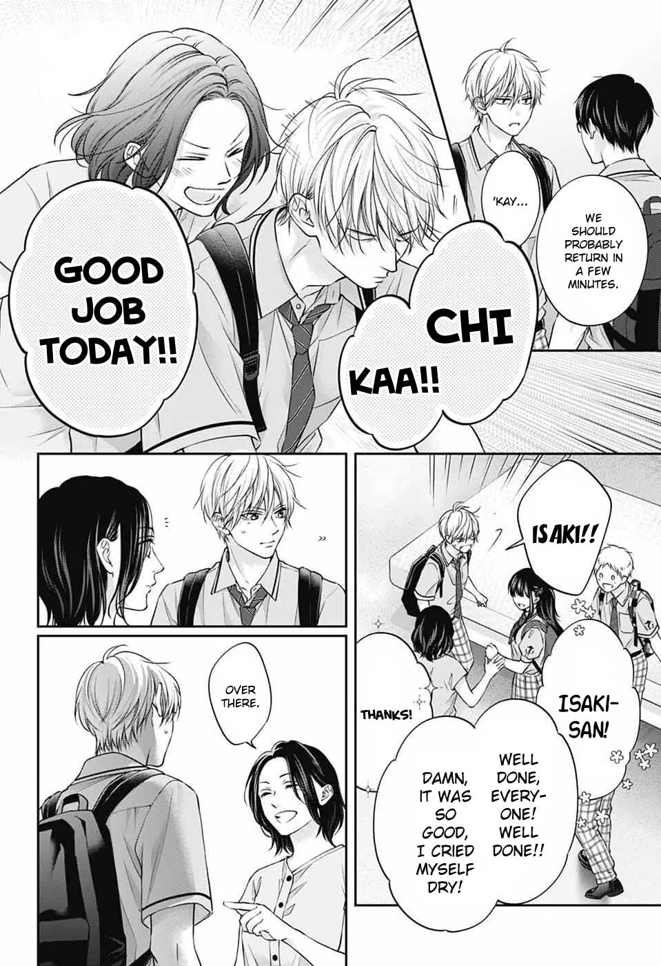 Kono Oto Tomare! - Chapter 142 - Page 18