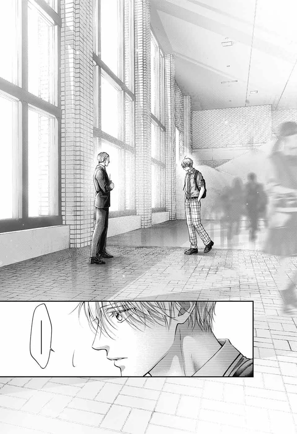 Kono Oto Tomare! - Chapter 142 - Page 21