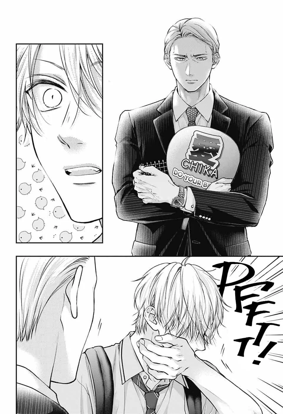 Kono Oto Tomare! - Chapter 142 - Page 22