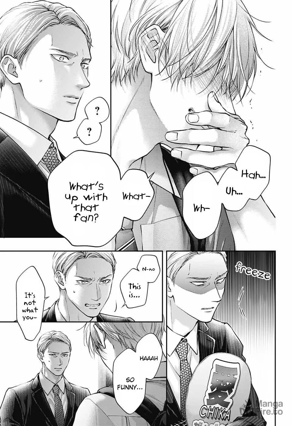 Kono Oto Tomare! - Chapter 142 - Page 23