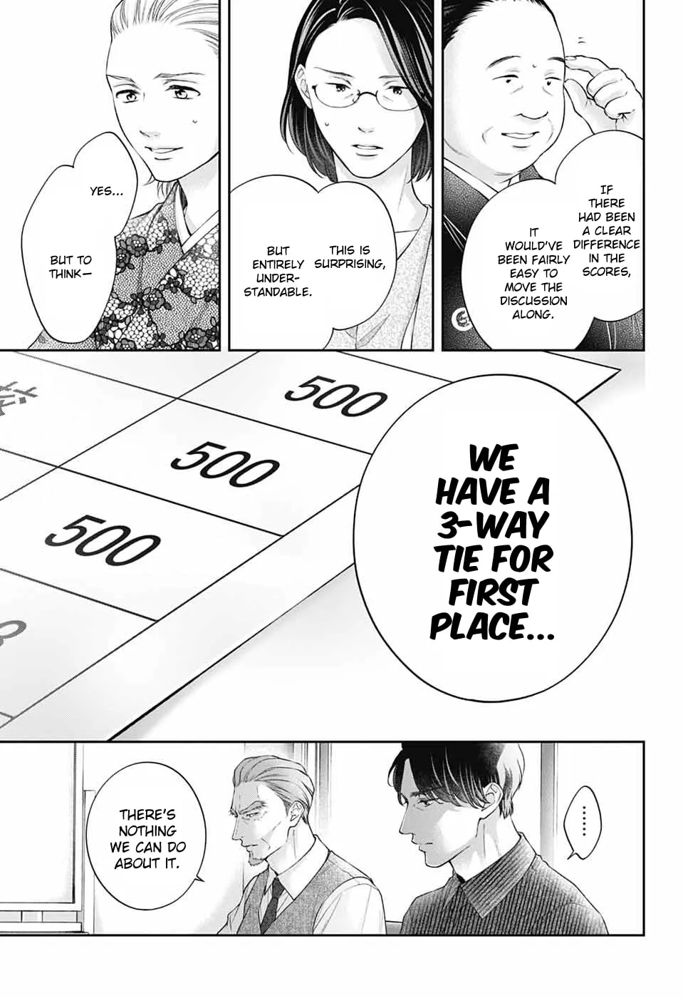 Kono Oto Tomare! - Chapter 143 - Page 3
