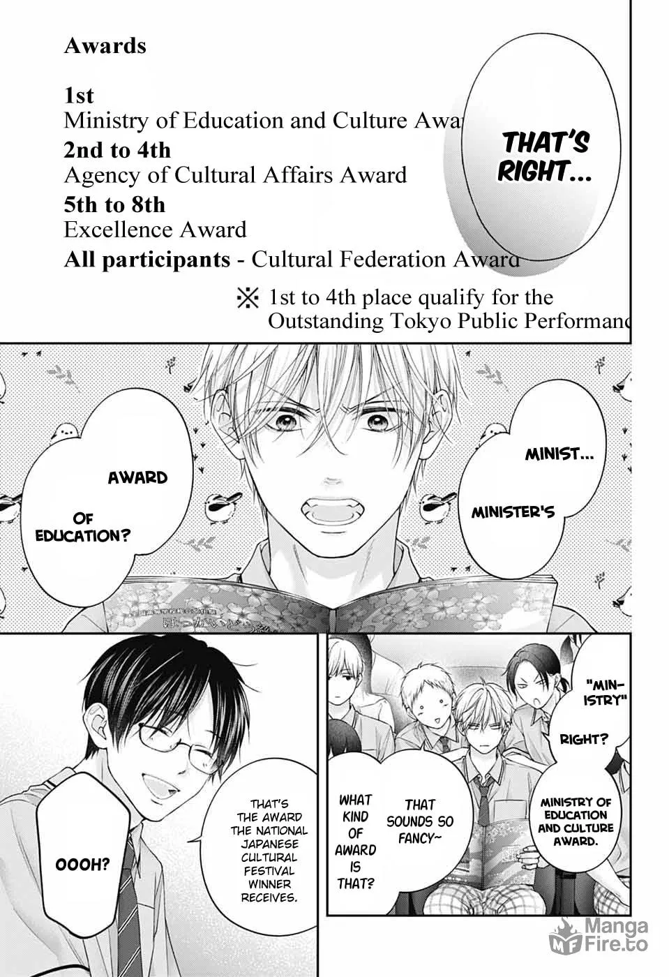 Kono Oto Tomare! - Chapter 143 - Page 5