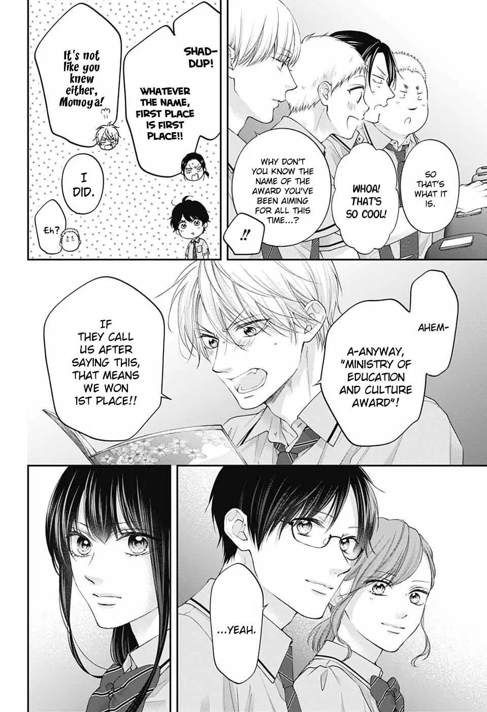 Kono Oto Tomare! - Chapter 143 - Page 6