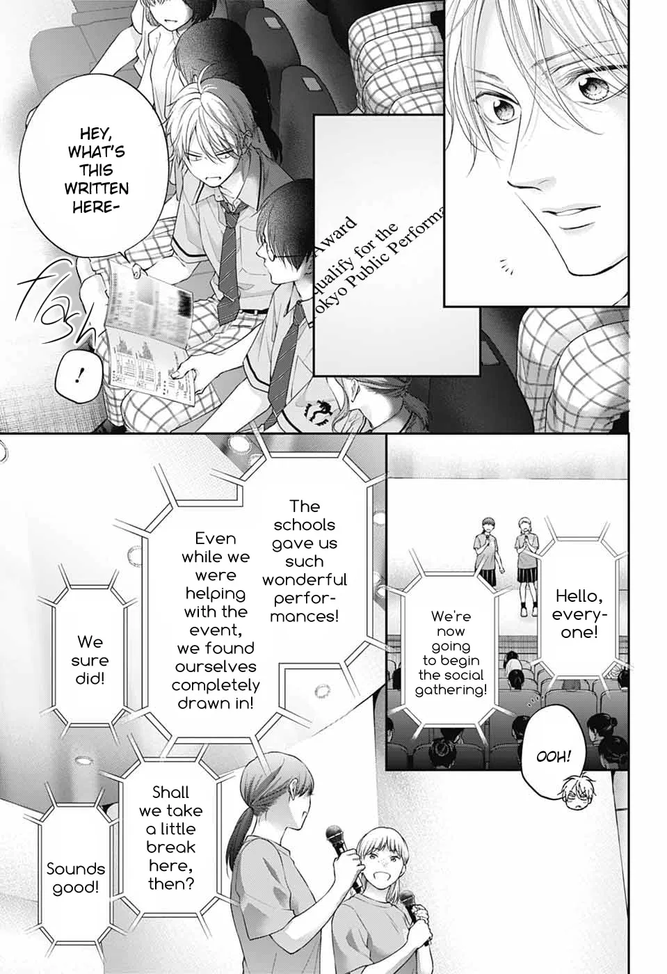 Kono Oto Tomare! - Chapter 143 - Page 7