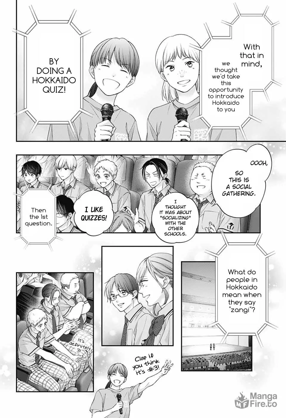 Kono Oto Tomare! - Chapter 143 - Page 8
