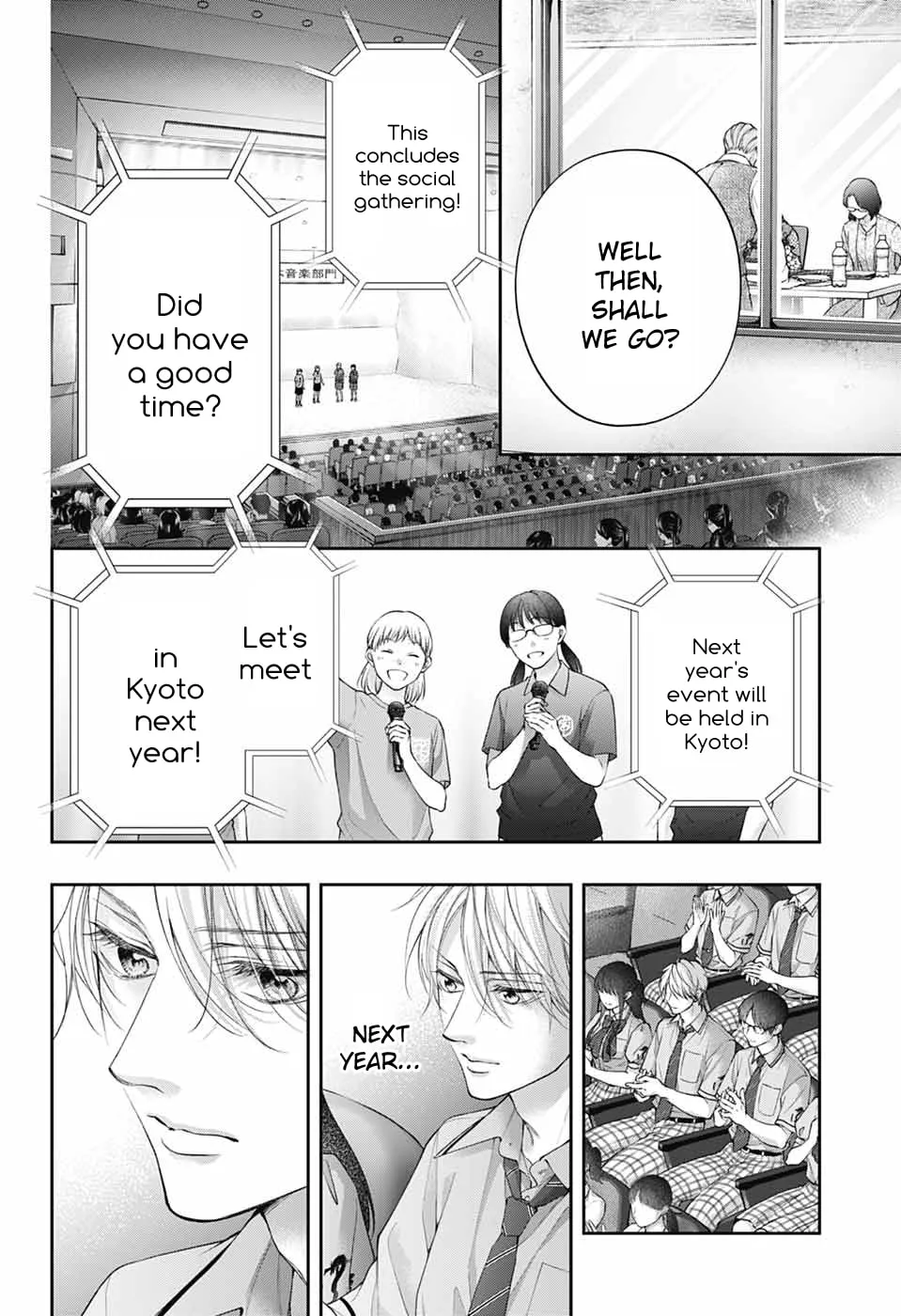 Kono Oto Tomare! - Chapter 143 - Page 12