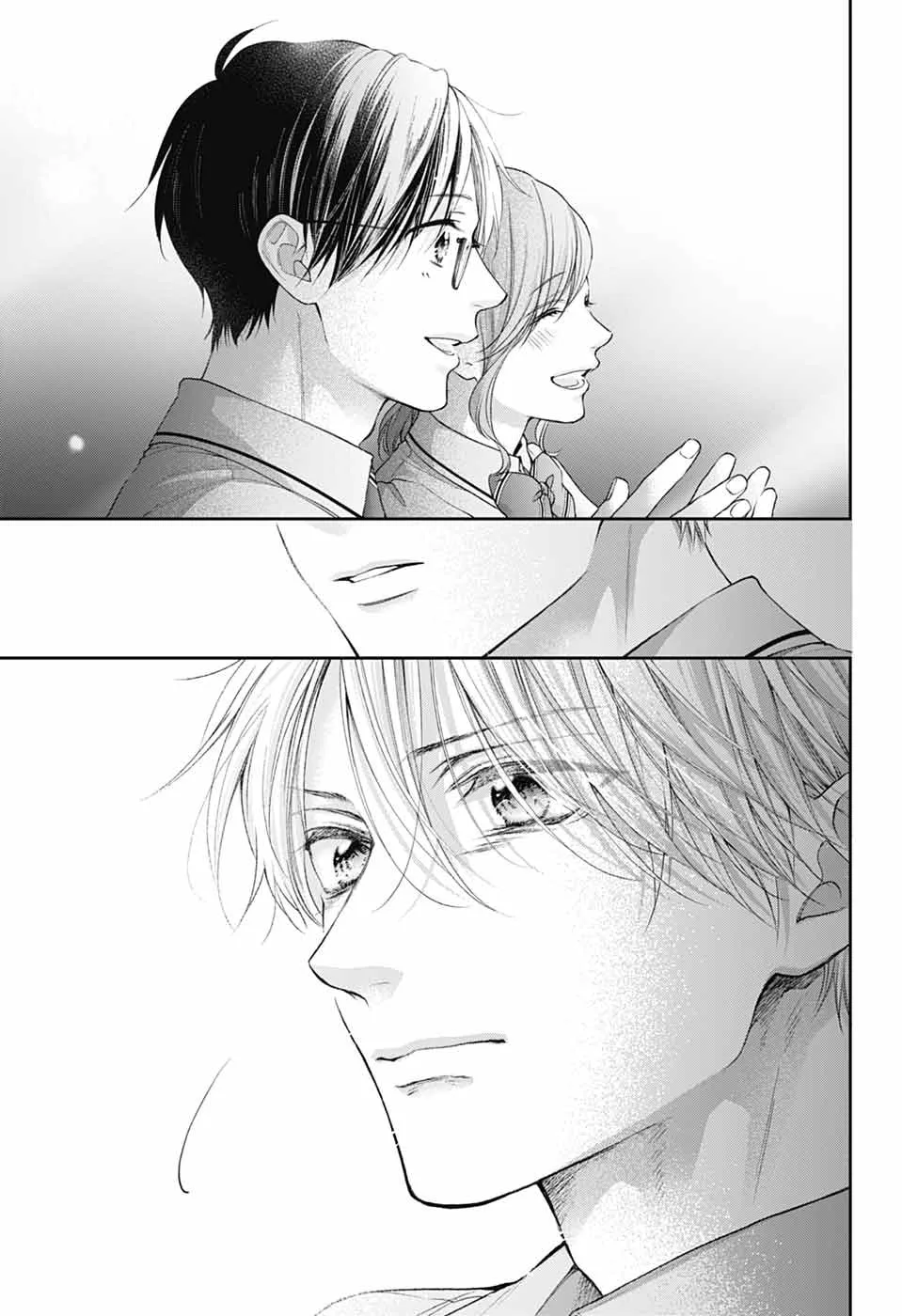 Kono Oto Tomare! - Chapter 143 - Page 13