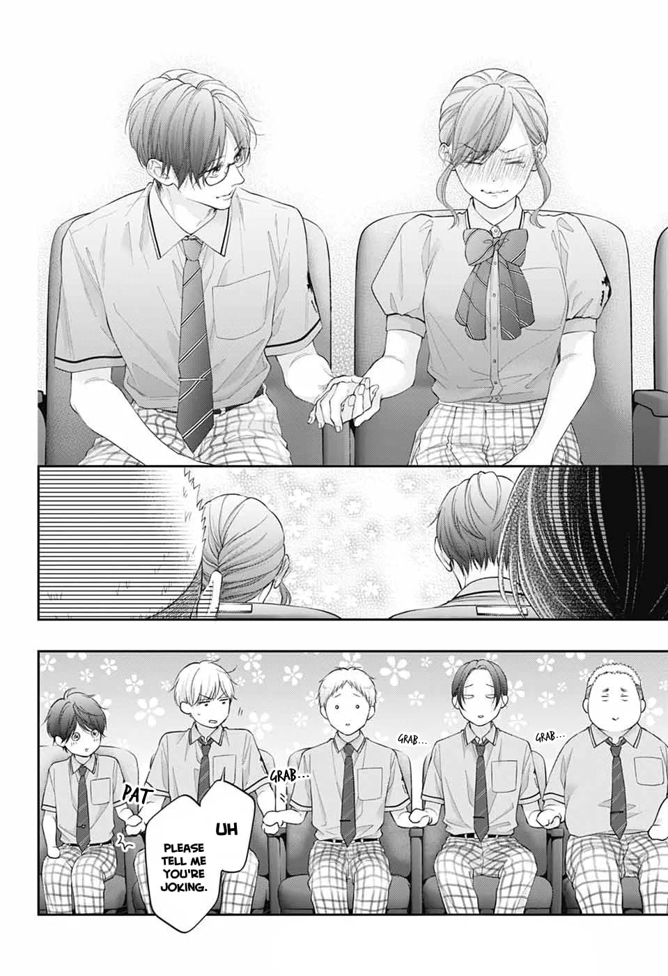 Kono Oto Tomare! - Chapter 143 - Page 16
