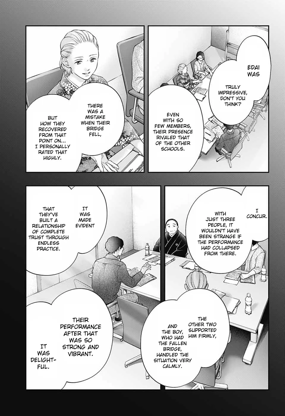 Kono Oto Tomare! - Chapter 143 - Page 27