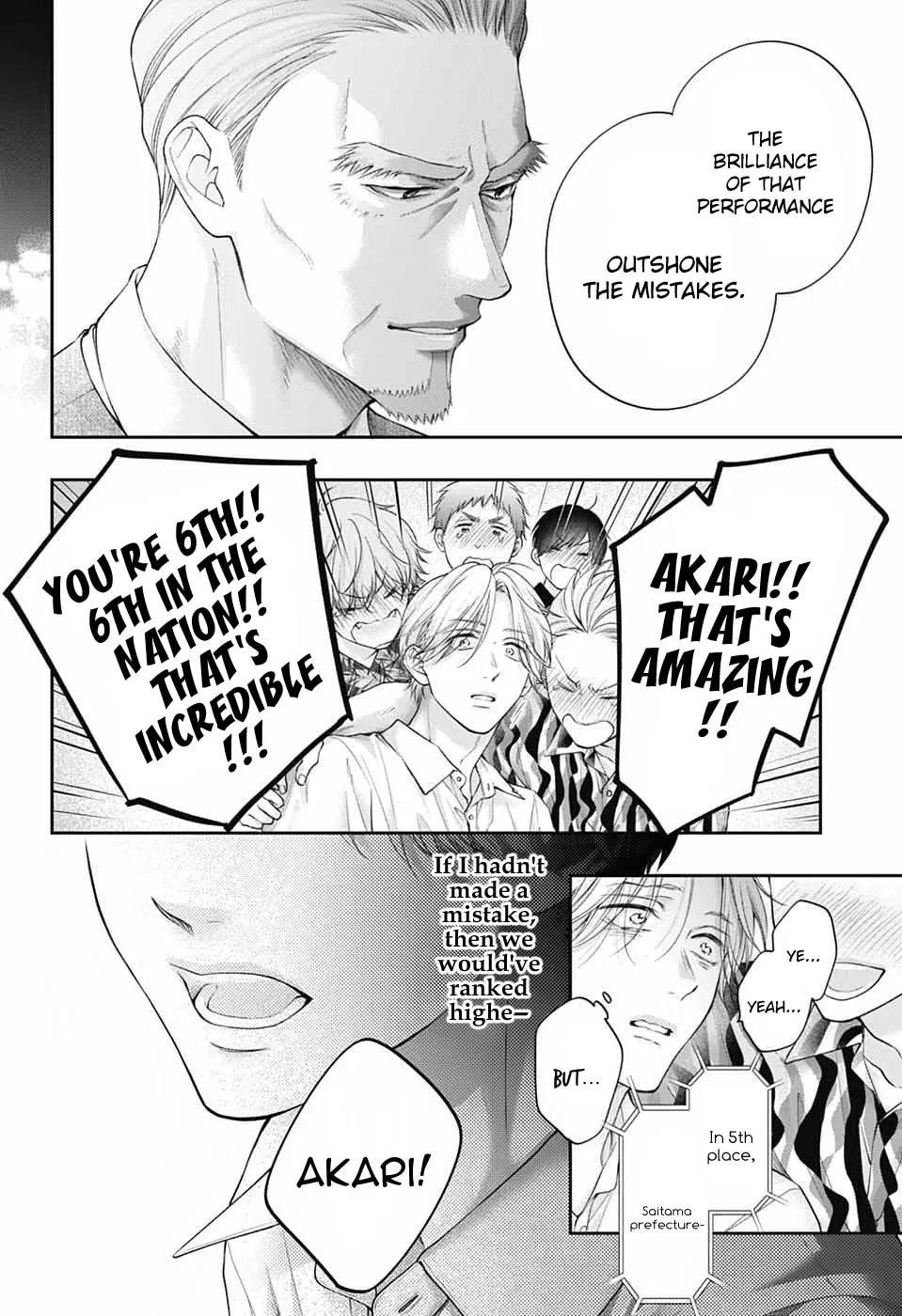 Kono Oto Tomare! - Chapter 143 - Page 28