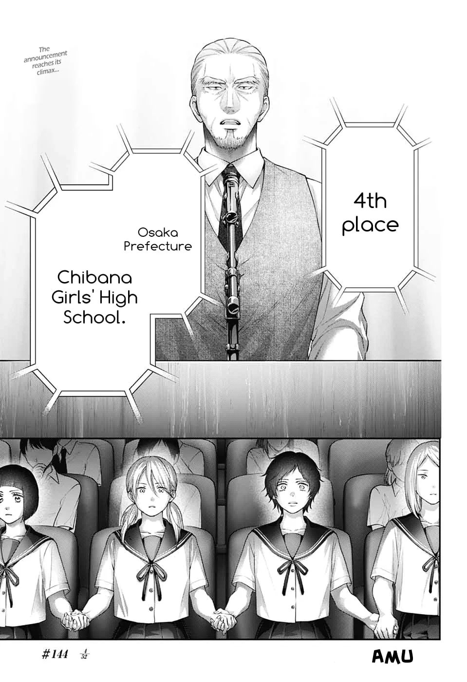 Kono Oto Tomare! - Chapter 144 - Page 1