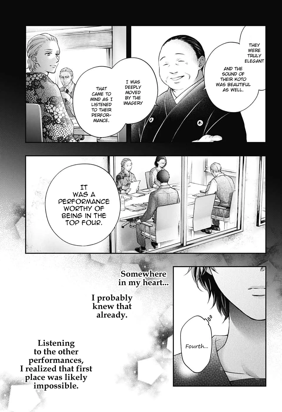 Kono Oto Tomare! - Chapter 144 - Page 3