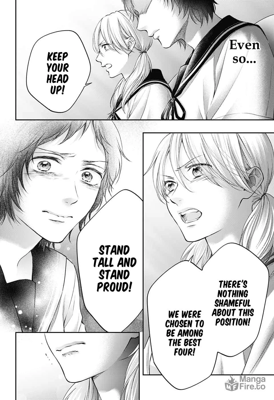 Kono Oto Tomare! - Chapter 144 - Page 4