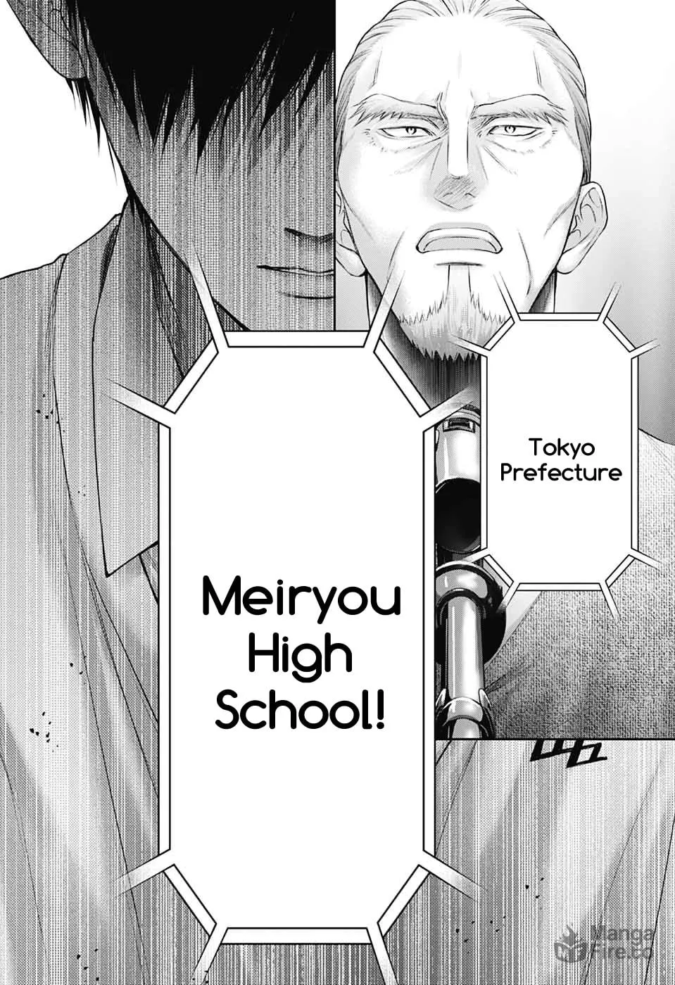 Kono Oto Tomare! - Chapter 144 - Page 14