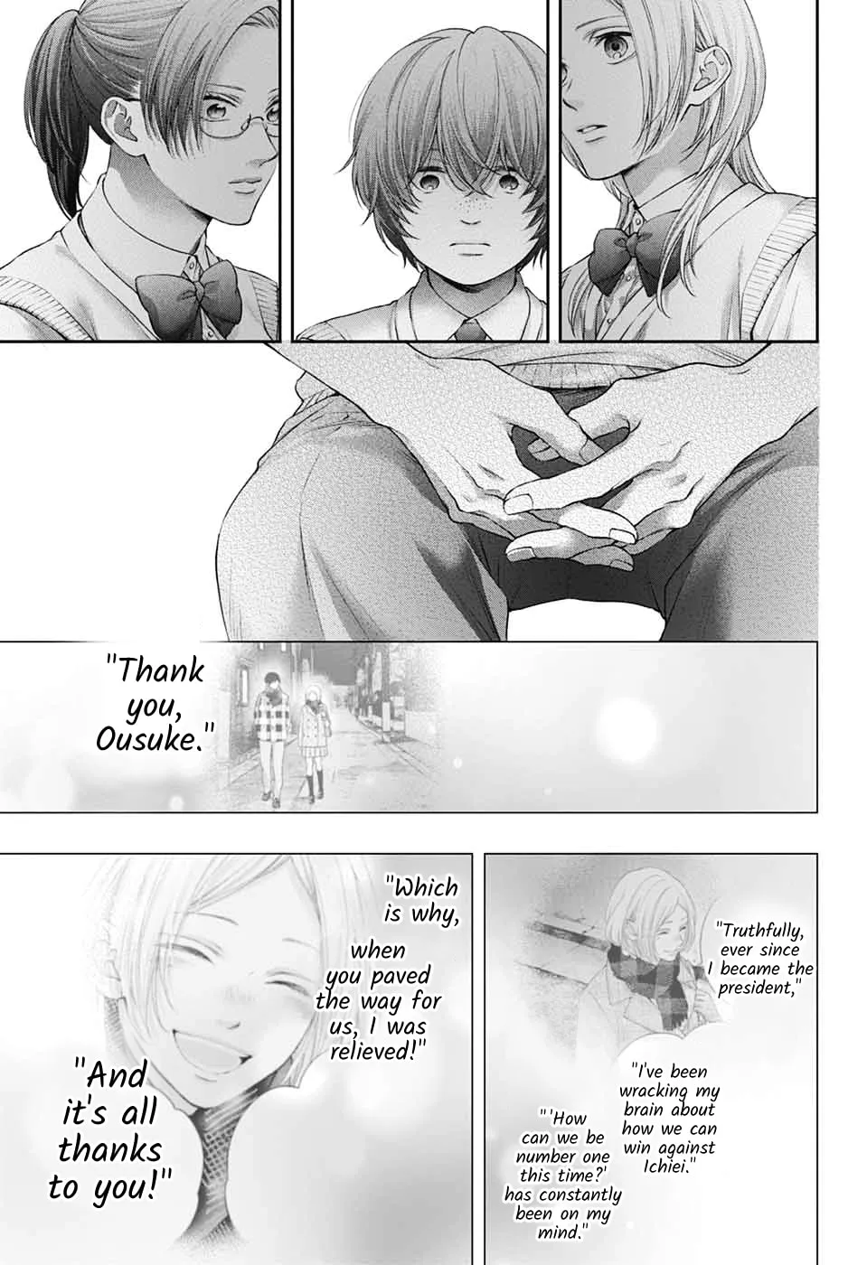 Kono Oto Tomare! - Chapter 144 - Page 15