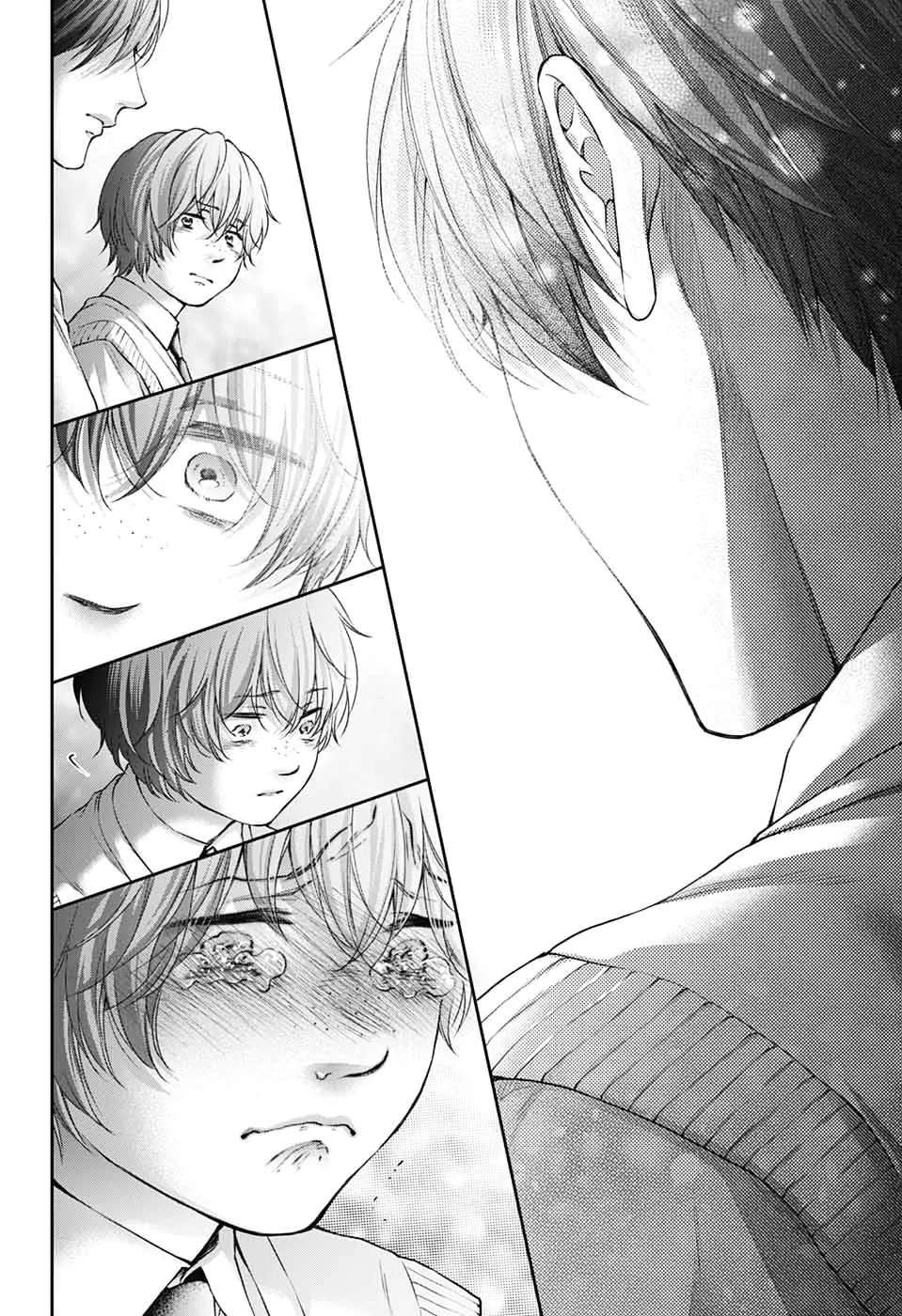 Kono Oto Tomare! - Chapter 144 - Page 16