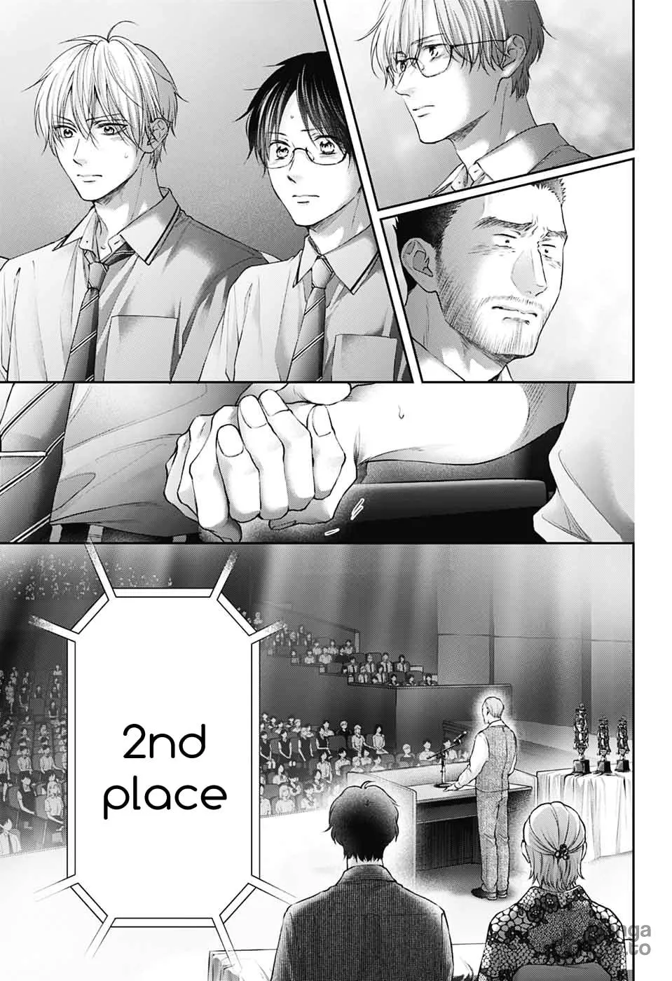 Kono Oto Tomare! - Chapter 144 - Page 17
