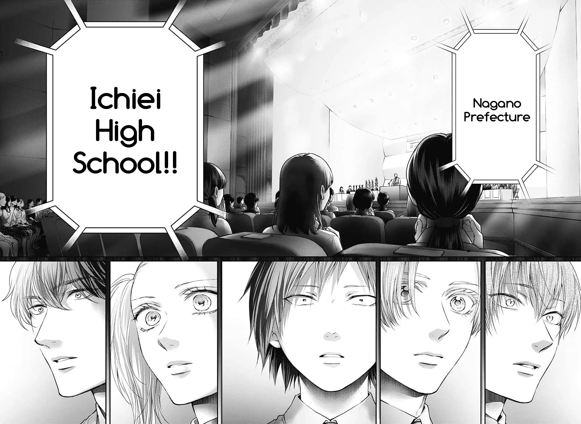 Kono Oto Tomare! - Chapter 144 - Page 19