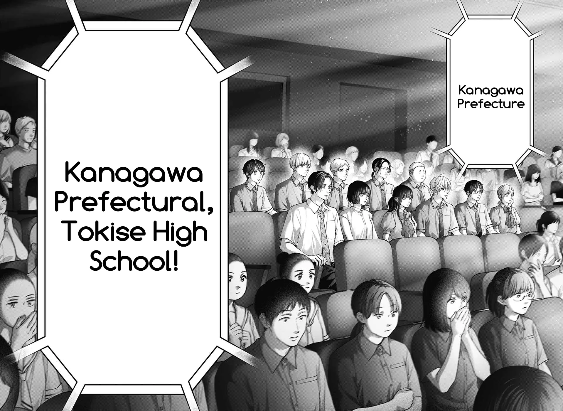 Kono Oto Tomare! - Chapter 144 - Page 25