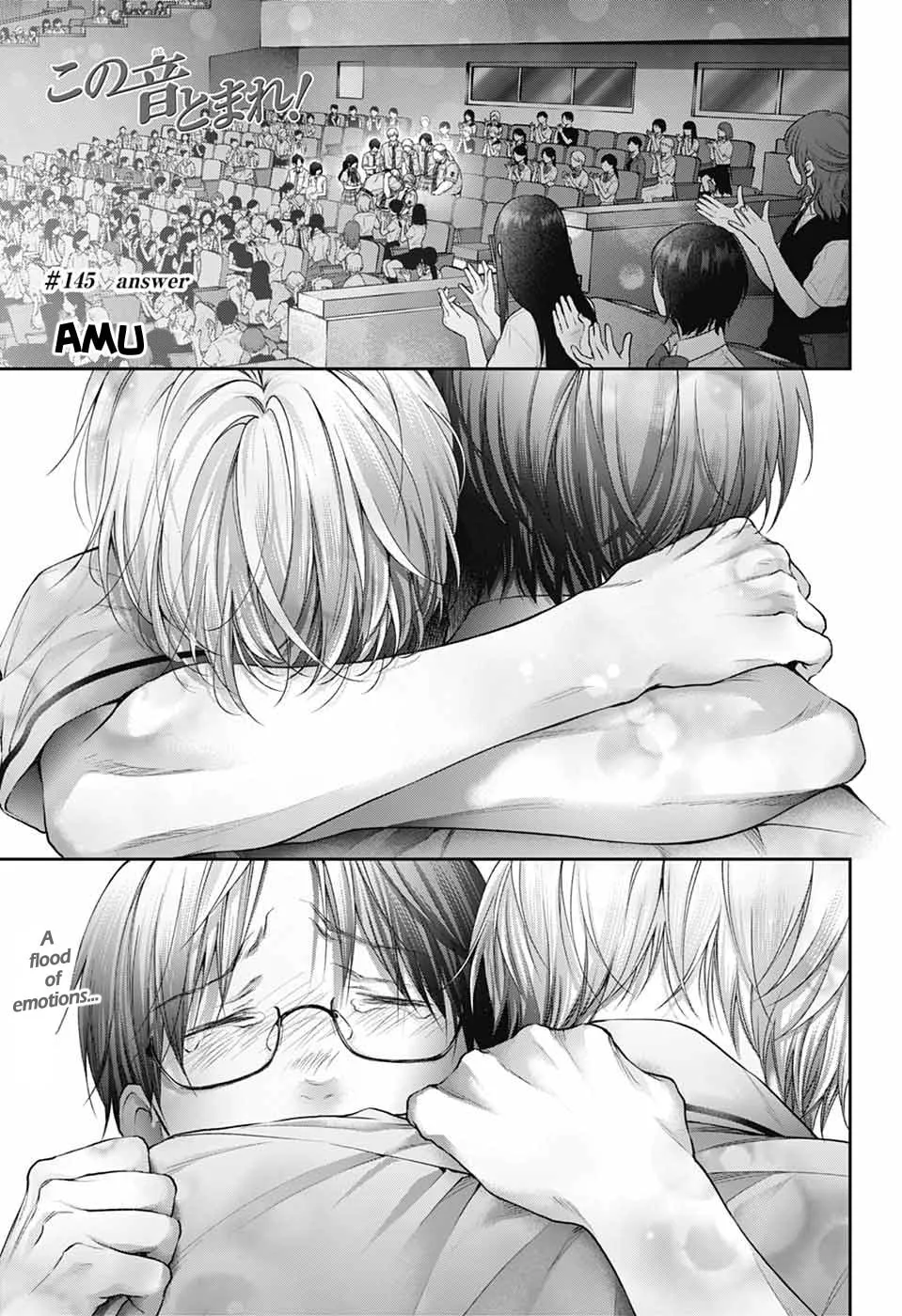 Kono Oto Tomare! - Chapter 145 - Page 1
