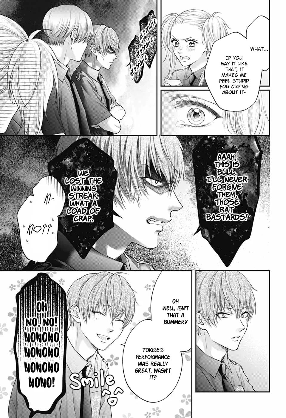 Kono Oto Tomare! - Chapter 145 - Page 11